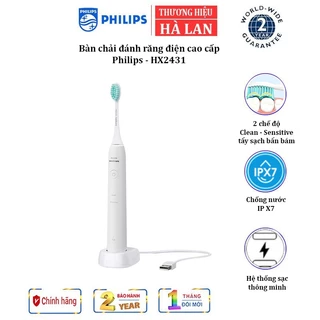 Bàn chải đánh răng điện cao cấp Philips HX2431 có 2 chế độ làm việc, Loại bỏ tới 90% vết bẩn, Pin Sạc, Sử dụng không dây