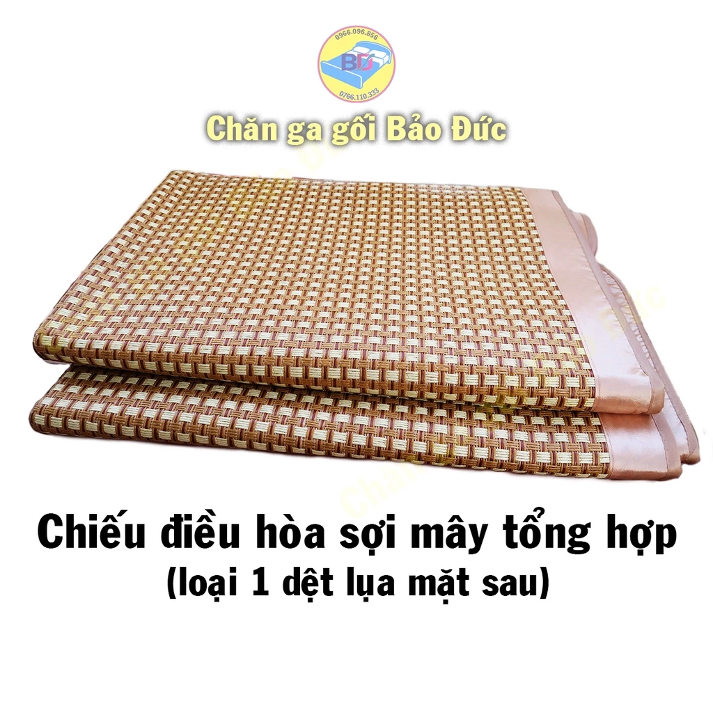 Chiếu điều hòa, sợi mây tổng hợp, loại 1 mặt sau dệt sợi tơ