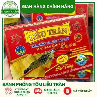 (Đặc sản) Bánh Phồng Tôm Liễu Trân Chính Hãng - Đặc Sản Cao Cấp Sóc Trăng hộp 500g, Xuất Khẩu-Date Luôn Mới