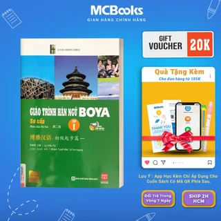 Sách - Giáo trình hán ngữ Boya sơ cấp tập 1 Mcbooks