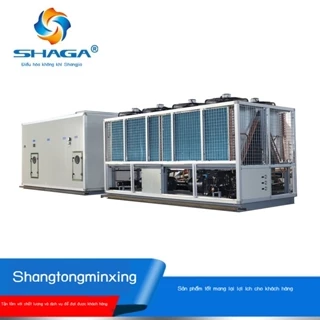 Nhà máy Shangjia bán hàng trực tiếp kết hợp khối lượng không khí biến thiên bộ xử lý không khí nằm ngang mái nhà làm mát