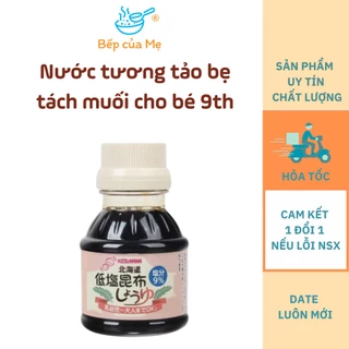 Nước tương cho bé ăn dặm từ tảo bẹ, nước tương tách muối cho bé 9 tháng, Shop Bếp Của Mẹ.