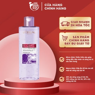 Nước Tẩy Trang Làm Sạch Và Siêu Cấp Ẩm L'oreal Revitalift Hyaluronic Acid Hydrating Micellar Water 400ml