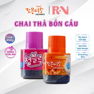 Cốc Thả Bồn Cầu Nhập Khẩu Hàn Quốc Hanvit JOEUNMISO CHUNGBLUE