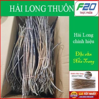 1 cặp hải long thuôn. hải long dài. Đồ ngâm rựu