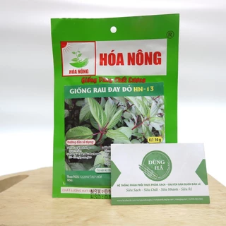 Hạt giống rau đay đỏ gói 20 g dễ trồng,năng suất cao