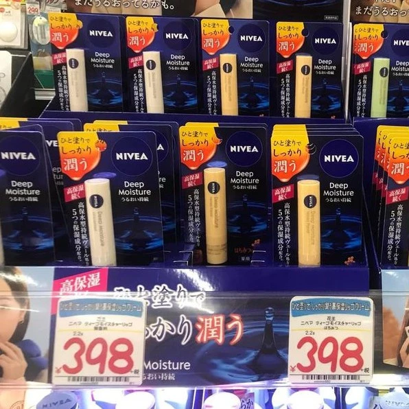 SON DƯỠNG NIVEA KHÔNG MÀU NHẬT BẢN