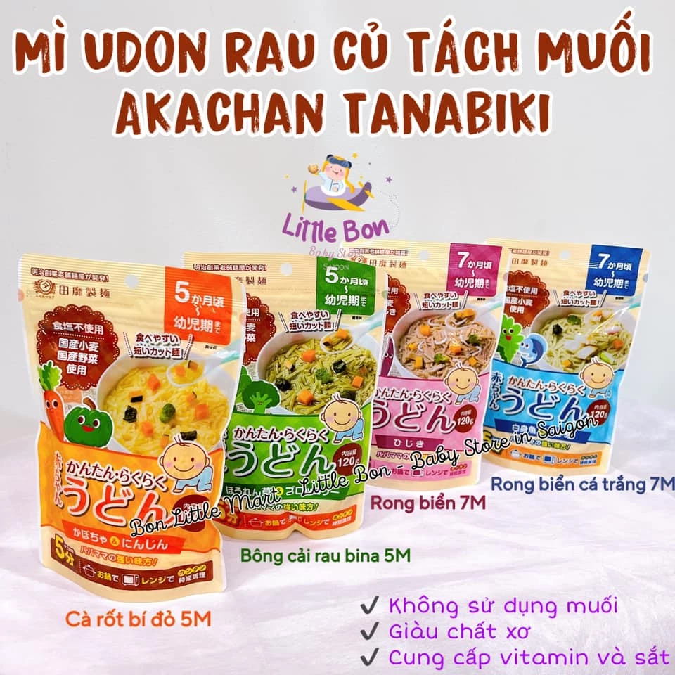 Mì udon rau củ tách muối Akachan Tanabiki Nhật cho bé 5/7M bay air