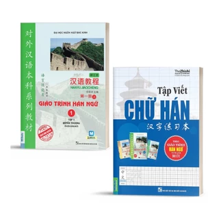 Sách - Combo Giáo Trình Hán Ngữ 1 Tập 1 Quyển Thượng Và Tập Viết Chữ Hán Theo GTHN- Kèm App Học Online