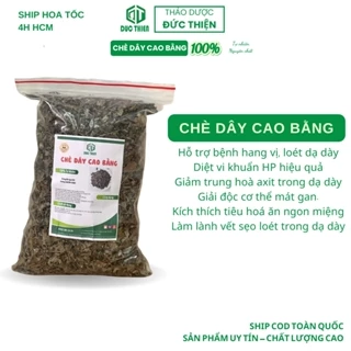 Combo 2kg Chè Dây Cao Bằng Loại 1 Đức Thiện (Khô, Sạch, Thơm) - Hỗ Trợ Bệnh Dạ Dày, Đau Dạ Dày, Loét Dạ Dày, Khuẩn HP