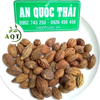 Hạt Kha Tử (Quả Chiêu Liêu) 300g Giảm Ho, Khàn Tiếng, Trái Kha Tử Loại 1 Sạch, Đẹp Ngậm Giảm Đau Họng