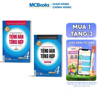 Sách - Combo Tiếng Hàn Tổng Hợp Dành Cho Người Việt Nam Trung Cấp 4 ( Giáo trình + SBT)  - MCB