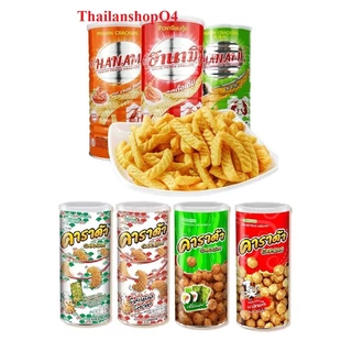 (HCM) Snack lon tôm mực hanami Carada Thái Lan 110g