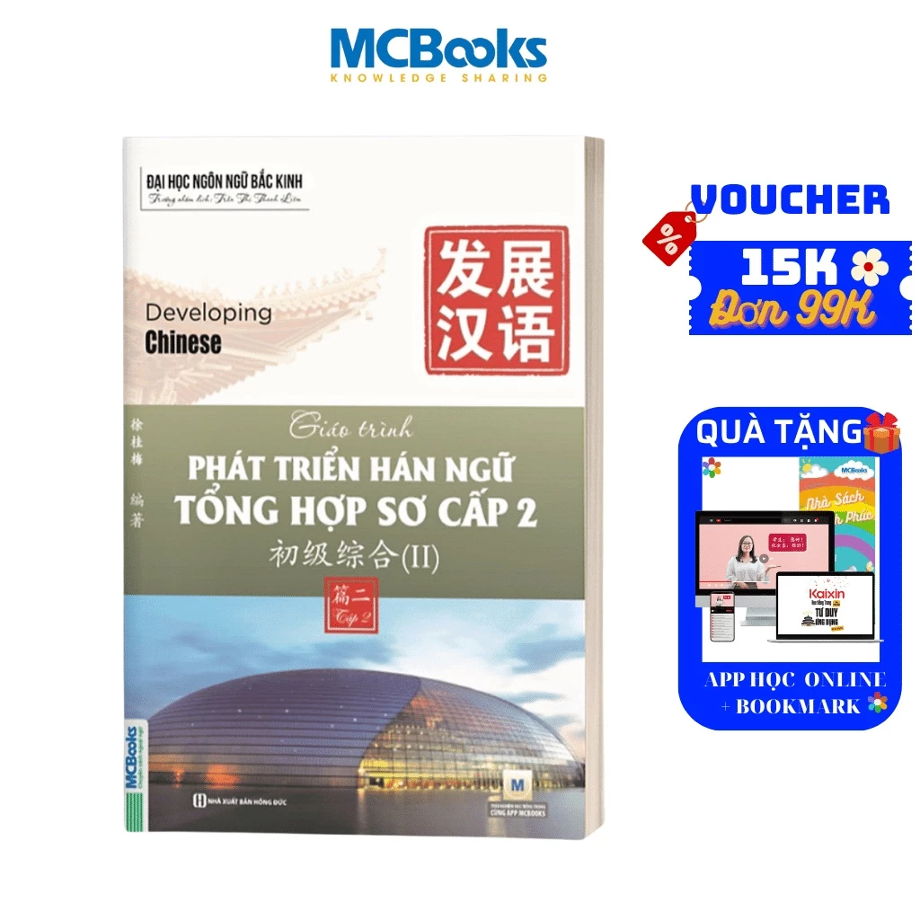 Sách - Giáo Trình Phát Triển Hán Ngữ Tổng Hợp Sơ Cấp 2 Tập 2 - Dành Cho Người Luyện Thi HSK - Học Kèm App Online