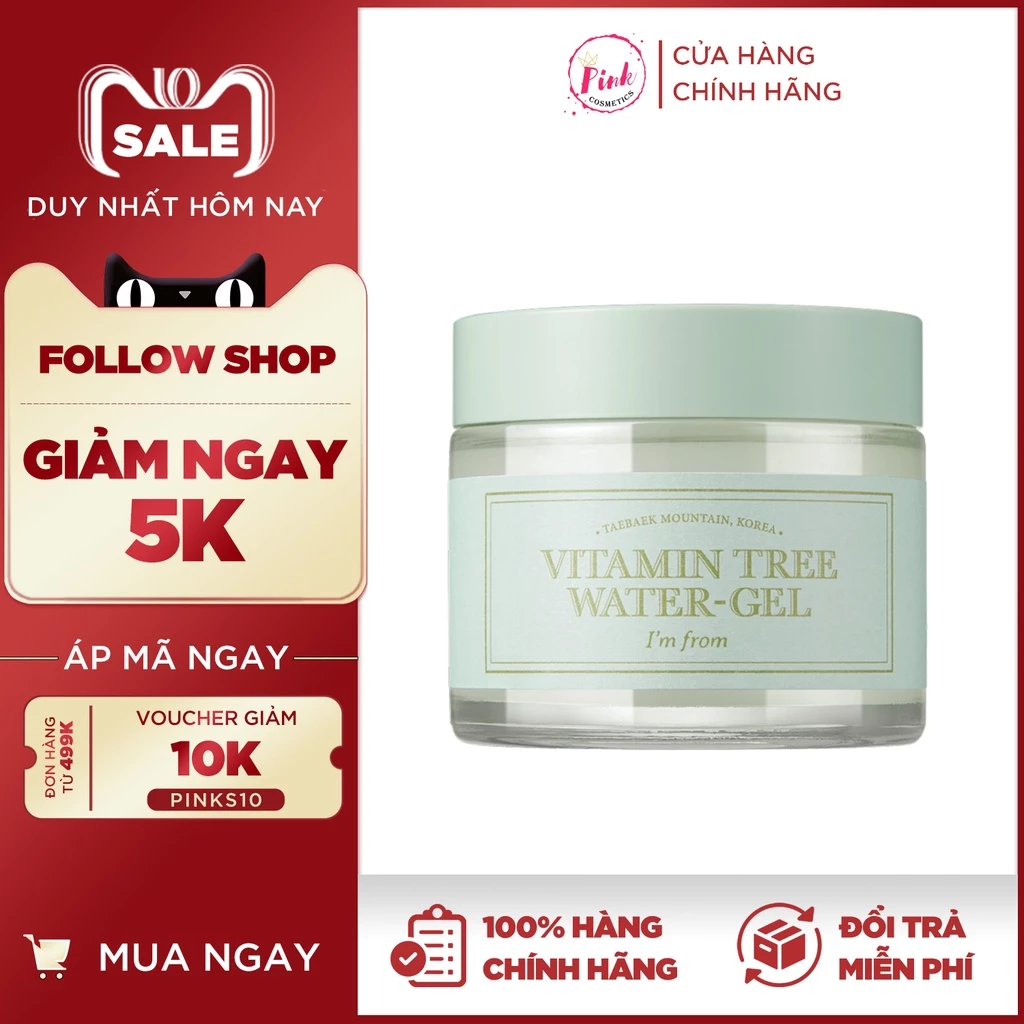 [Mã COSBAUH3 giảm 8% đơn 300K] KEM DƯỠNG DA VITAMIN TREE WATER GEL 75g