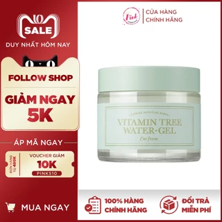 [Mã COSBAUH3 giảm 8% đơn 300K] KEM DƯỠNG DA VITAMIN TREE WATER GEL 75g