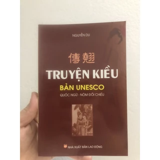 Sách - Truyện KIều Bản Unesco