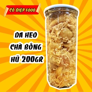 Da Heo Chà Bông Lon 200gr [Có Bán Sỉ], [Loại Đặc Biệt] Hàng ngon nhà làm