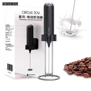 Xiaomi Youpin Máy Đánh Sữa Tạo Bọt Cà Phê Cappuccino / Latte / Sô Cô La Hình Tròn Bằng Điện Có Thể Sạc Lại