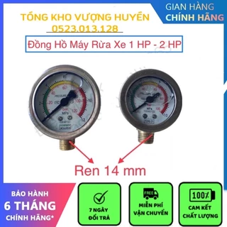 Đồng Hồ Đầu Rửa Xe 1HP - 2HP