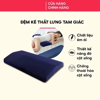 Đệm kê thắt lưng cao su non Ema thế hệ 2 cho người thoát vị đĩa đệm giúp giảm đau mỏi lưng