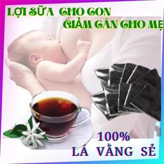 (LOẠI 1 - 1 miếng dùng 2 ngày) Cao Chè Vằng Quảng Trị Cao Chè Vằng Lợi Sữa Giảm Cân 100% Chè Vằng Sẻ