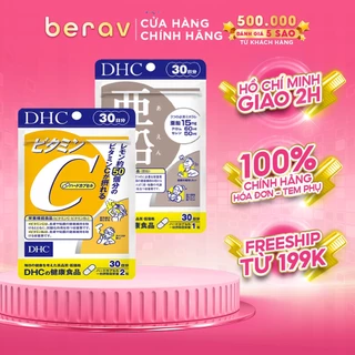 Combo Viên uống DHC Ngừa Mụn, Mờ Thâm 30 Ngày (Zinc Kẽm 30v/gói và Vitamin C 60v/gói)