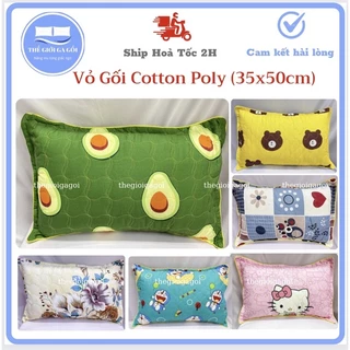 Vỏ Gối nằm Cotton PoLy thêu 2 lớp Chần Gòn, mềm mại thoáng mát (35 x 50cm có khoá kéo)