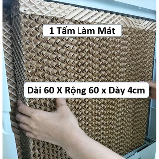 Tấm làm mát không khí 60x60x4cm