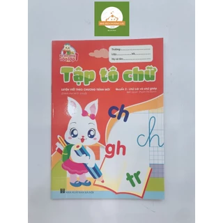 Sách Tập tô chữ (bé sẵn sàng vào lớp 1)