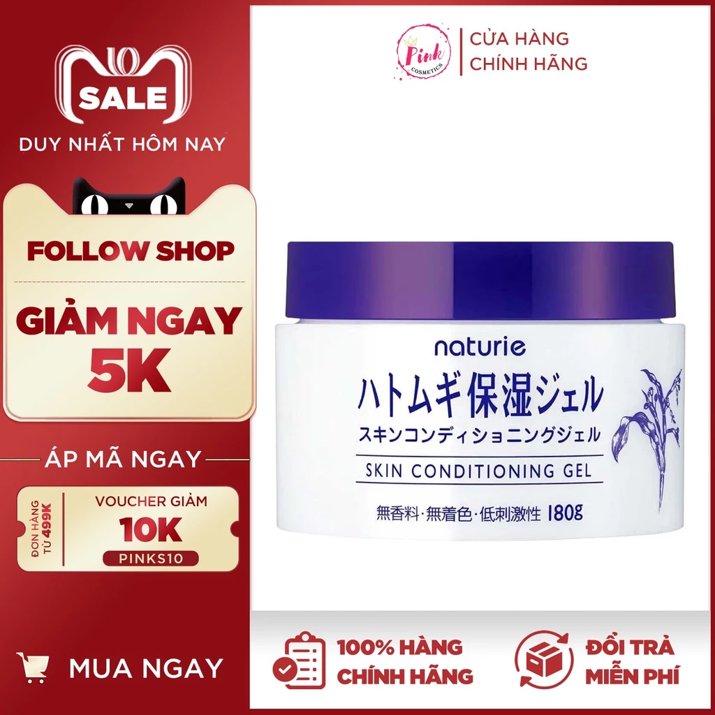 Gel Dưỡng Ẩm Da Hạt Ý Dĩ Naturie Nhật Bản 180G