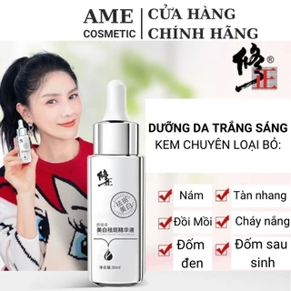 kem serum chuyên Nám, Tàn Nhang, Đồi Mồi, Đốm Đen dưỡng trắng da XIUZHENG 30ml chính hãng nội địa Trung  AME COSMETIC