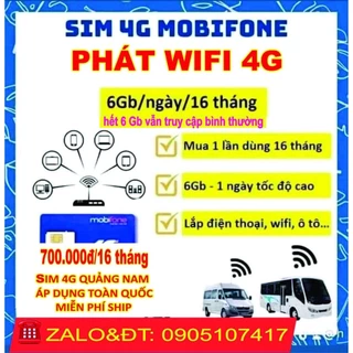 Sim 4G Mobifone trọn gói 16 tháng không nạp tiền 16max90 (Sử dụng trên toàn quốc)