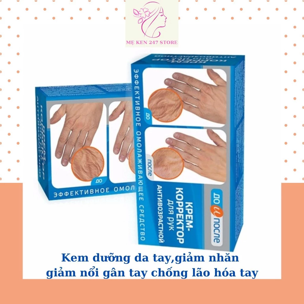 Kem dưỡng da tay💖FREESHIP💖giảm nhăn giảm gân tay chống lão hóa tay