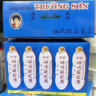 DẦU NÓNG TRƯỜNG SƠN LỐC 10 CHAI X 6 ML MỖI CHAI