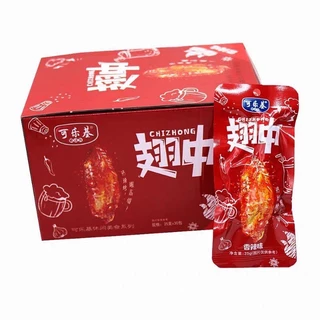 Hộp 1KG Cánh Gà Khúc GiữaTẩm Mật Ong Siêu Ngon(30C/Hộp)