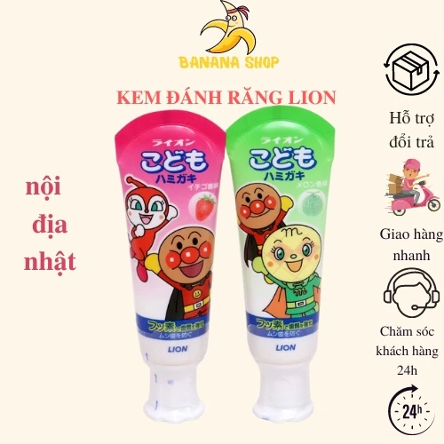 Kem đánh răng Lion của Nhật Bản bé nuốt được