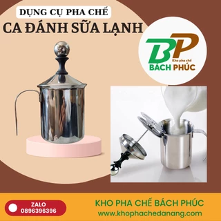 Ca Đánh Sữa Lạnh 400ml - Dụng Cụ Pha Chế - Kho Pha Chế Bách Phúc