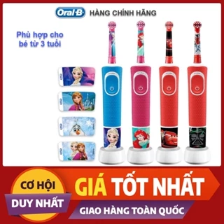 Bàn chải điện Oral B cho người lớn và trẻ em 3+