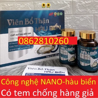 (CHE TÊN)Viên Uống Bổ Thận Hàu Biển Tinh Chất Sâm Cau Ba Kích Nhục Thung Dung Bổ Thận Tráng Dương Tăng Cường Sinh Lực OB