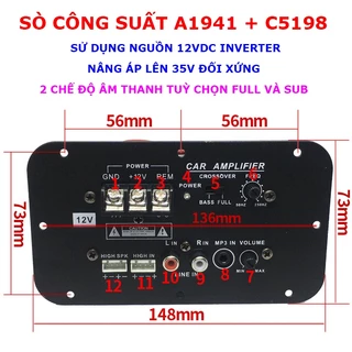 Mạch khuếch đại công suất siêu trầm và full sử dụng nguồn 12V công suất 500W