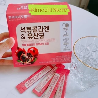 Collagen Lựu Đỏ Hàn Quốc 30 gói giúp làm đẹp da, mờ nám, thải độc gan,hiệu quả nhanh- Collagen Bột Lựu Hàn