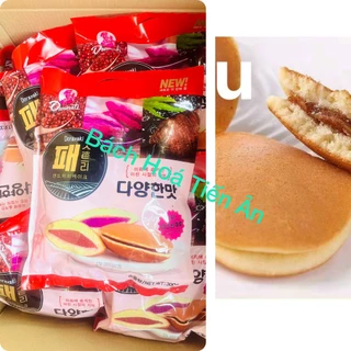 Bánh Rán DORAYAKI Dominate Kẹp Nhân mix vị Hong Kong hộp lớn 300g - 320 g