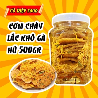 Cơm Cháy Lắc Khô Gà Hộp 500gr [FREE SHIP] TỪ ĐƠN 50K, [Loại Đặc Biệt] Hàng ngon nhà làm