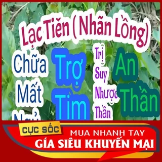 Cây Lạc Tiên (Cây Nhãn Lồng) tươi 1kg [Thảo Dược Ngọc Ánh]