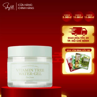 Gel Dưỡng Ẩm Cho Mọi Loại Da I’m From Vitamin Tree Water Gel 75gr