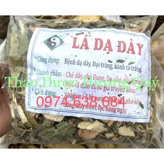 1 kg LÁ DẠ DÀY (Khô, Sạch, Cực Tốt Cho Dạ Dày)