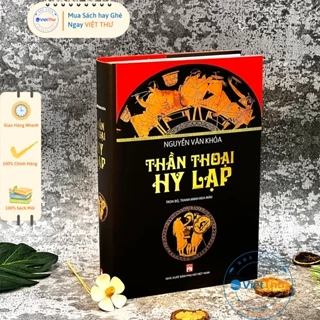 Sách - Thần Thoại Hy Lạp (PN)