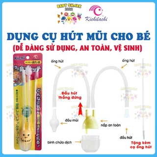 Dụng cụ hút mũi silicon siêu mềm Kichilachi hình thỏ vệ sinh mũi sạch sẽ, không gây đau cho bé