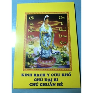 Kinh Bạch Y cứu khổ